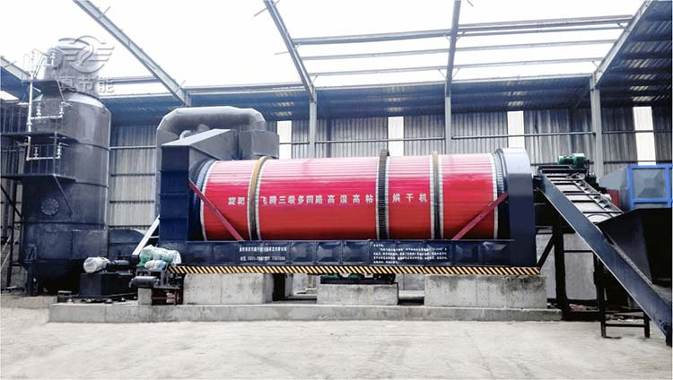 豆渣烘干機(jī)現(xiàn)場(chǎng) 豆渣烘干機(jī)現(xiàn)場(chǎng)