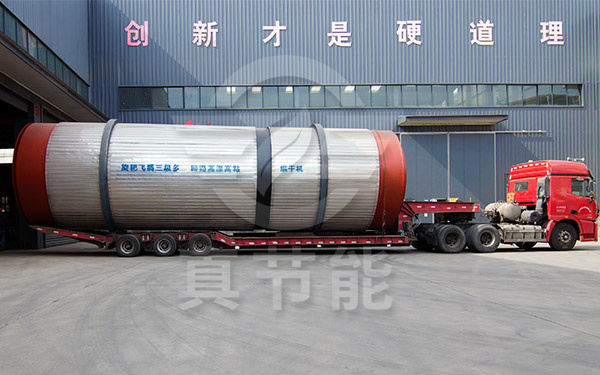 豆渣烘干設備運輸 豆渣烘干設備運輸