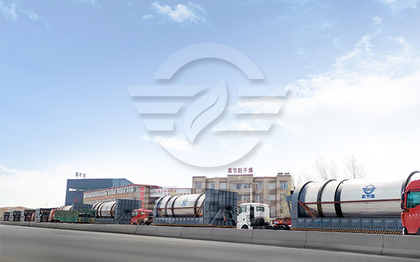 糖渣烘干機生產廠家哪家好 糖渣烘干機生產廠家哪家好