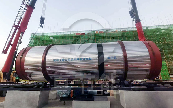 酒精糟烘干設備吊裝現場